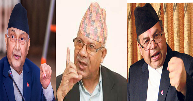 विभाजनबाट जोगियो एमाले