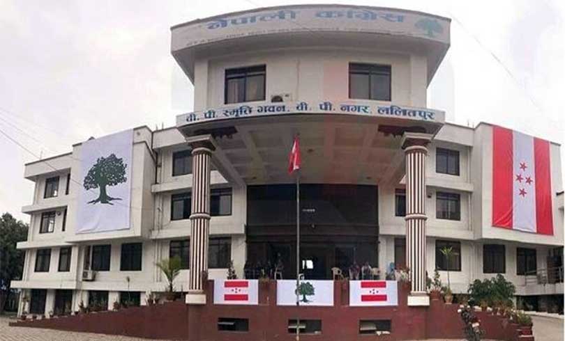 प्रधानमन्त्रीको राजीनामा माग्ने र आफ्नै नेतृत्वमा सरकार बनाउने कांग्रेसको निर्णय