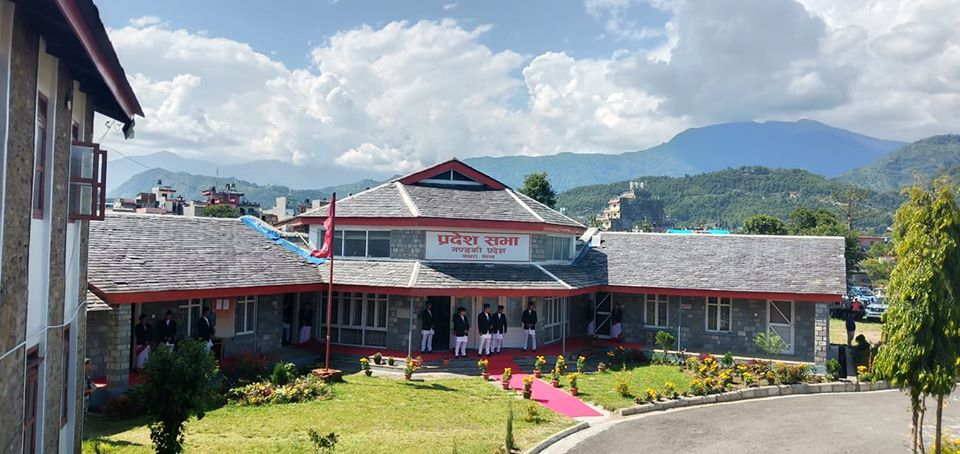 जनमोर्चाका सांसद ‘हराएपछि’ गण्डकी प्रदेशसभा बैठक स्थगित