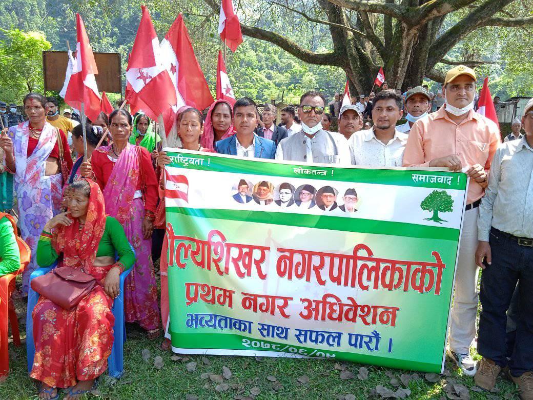 दार्चुलाका चार गाउँपालिकामा कांग्रेशको सहमतिमै नेतृत्व चयन, पाँच पालिकामा सहमति जुट्न सकेन