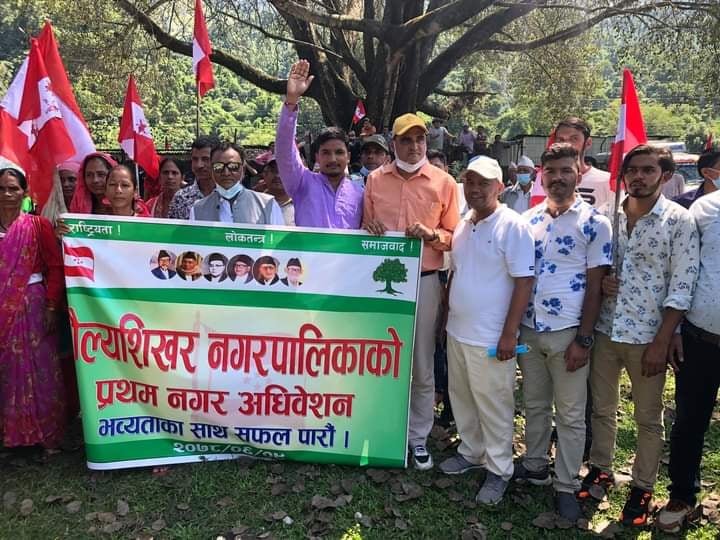 शैल्यशिखर र महाकालीमा सभापतीका लागि चार-चार जनाको उम्मेदवारी दर्ता, निर्वाचनको तयारी