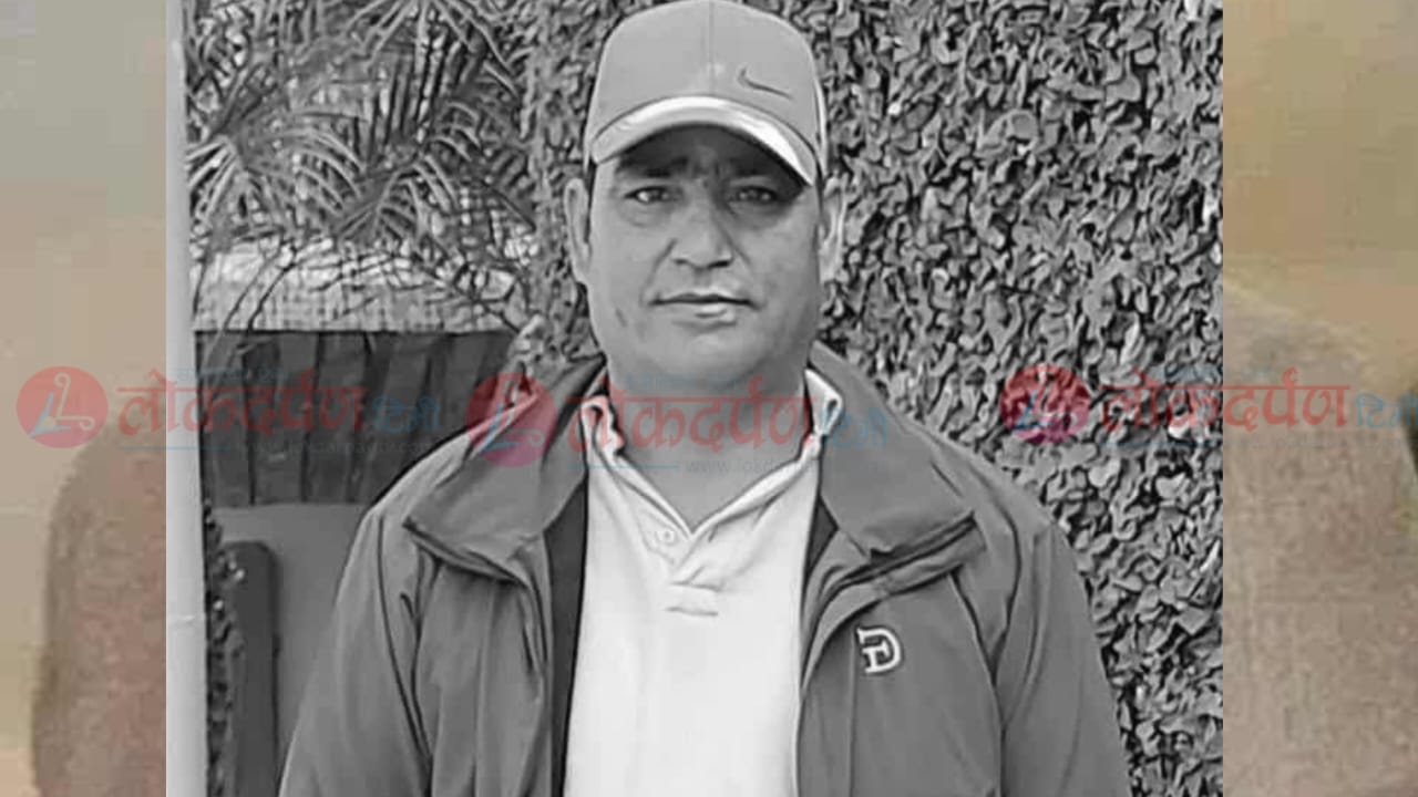 बैतडीको पुर्चौडी घर भएका निर्माण व्यवसायी गणेश बहादुर बिष्टको हृदयघातबाट निधन