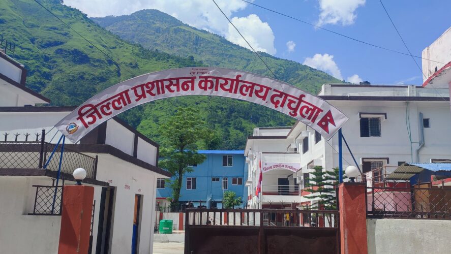 दार्चुलाका ३३ वडामा अनलाइनबाटै नागरिकता सिफारिस सुरु, सेवा प्रविधिमैत्री बनाइदै