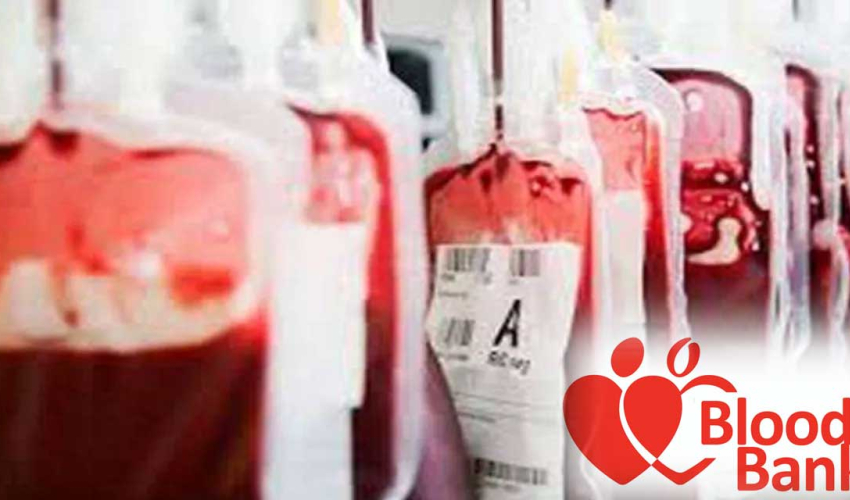 जिल्ला अस्पताल बैतडीमा मिनी ब्लड बैंक सञ्चालन हुने