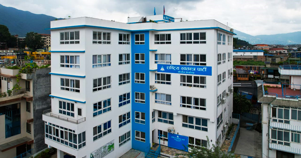 रास्वपा र विवेकशील साझाबीच आज एकता घोषणा हुने