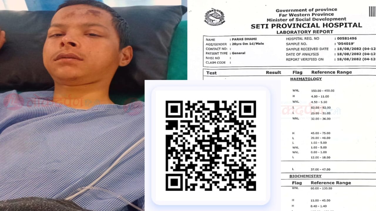 मुटु, कलेजो र मृगौलामा गम्भीर समस्या भोगिरहेका पारसको उपचारमा आर्थिक अभाव