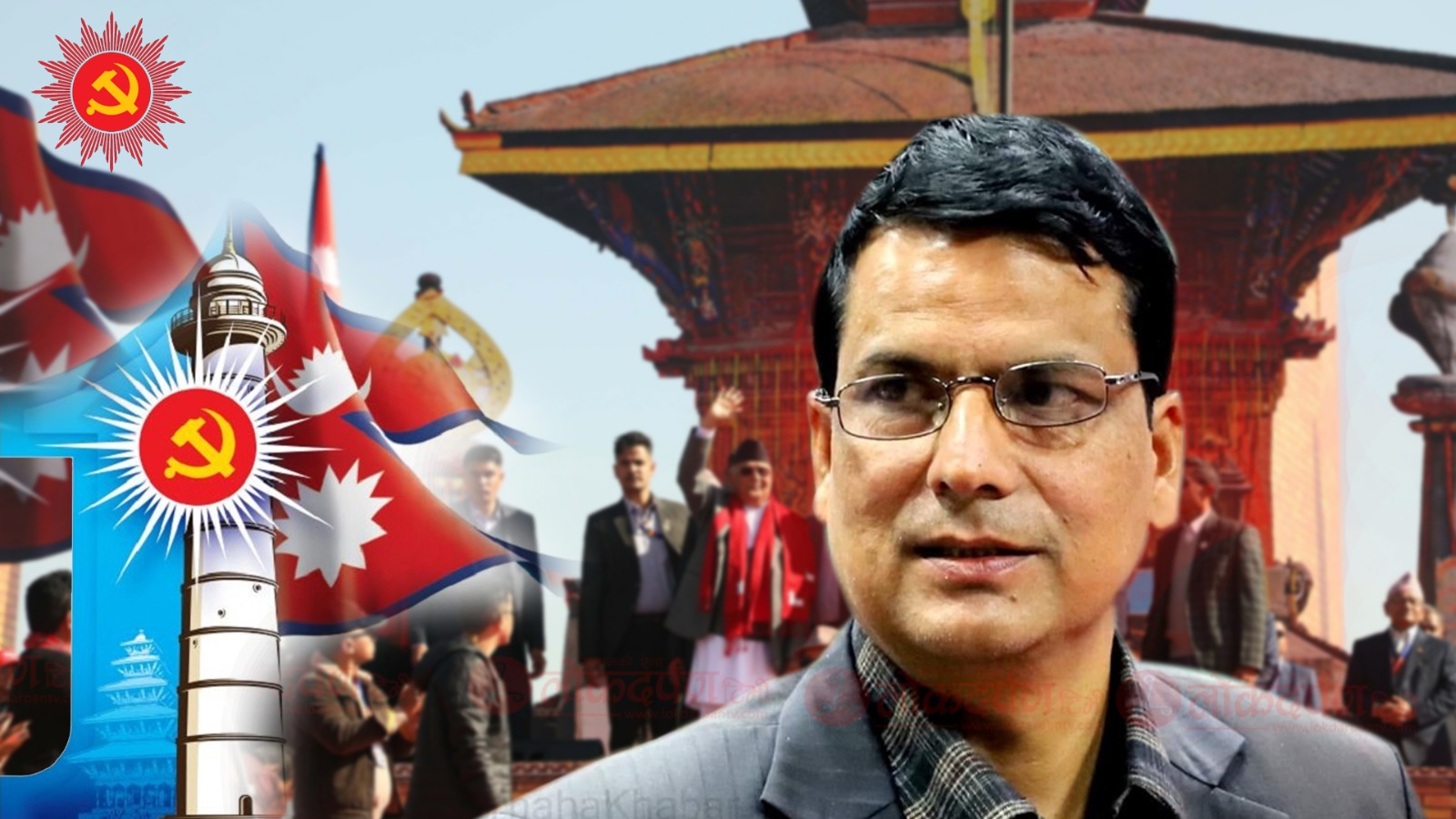 दार्चुलाबाट एमाले केन्द्रीय सदस्यमा गणेश सिंह ठगुन्ना निर्वाचित