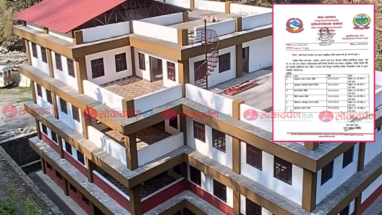 नौगाडमा नसर्ने रोगहरुको चेकजाँच तथा आयुर्वेदिक औषधि उपचार शिविर सञ्चालन हुँदै