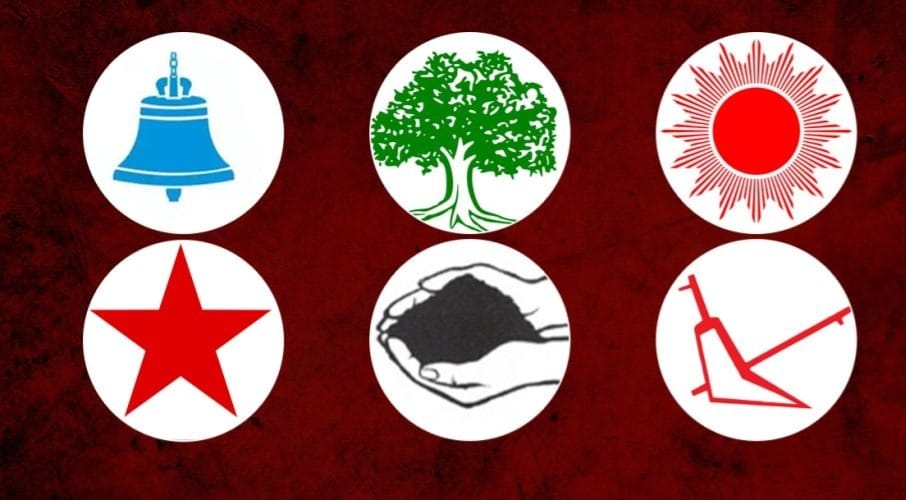 १६५ क्षेत्रकै परिणाम सार्वजनिक, कसको कति सिट ?