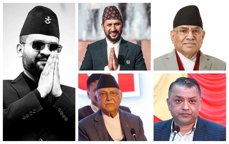 शीर्ष नेता : रवि–बालेन र प्रचण्डको अग्रता, ओली पछाडि, गगनकोमा गणना शुरू हुन बाँकी