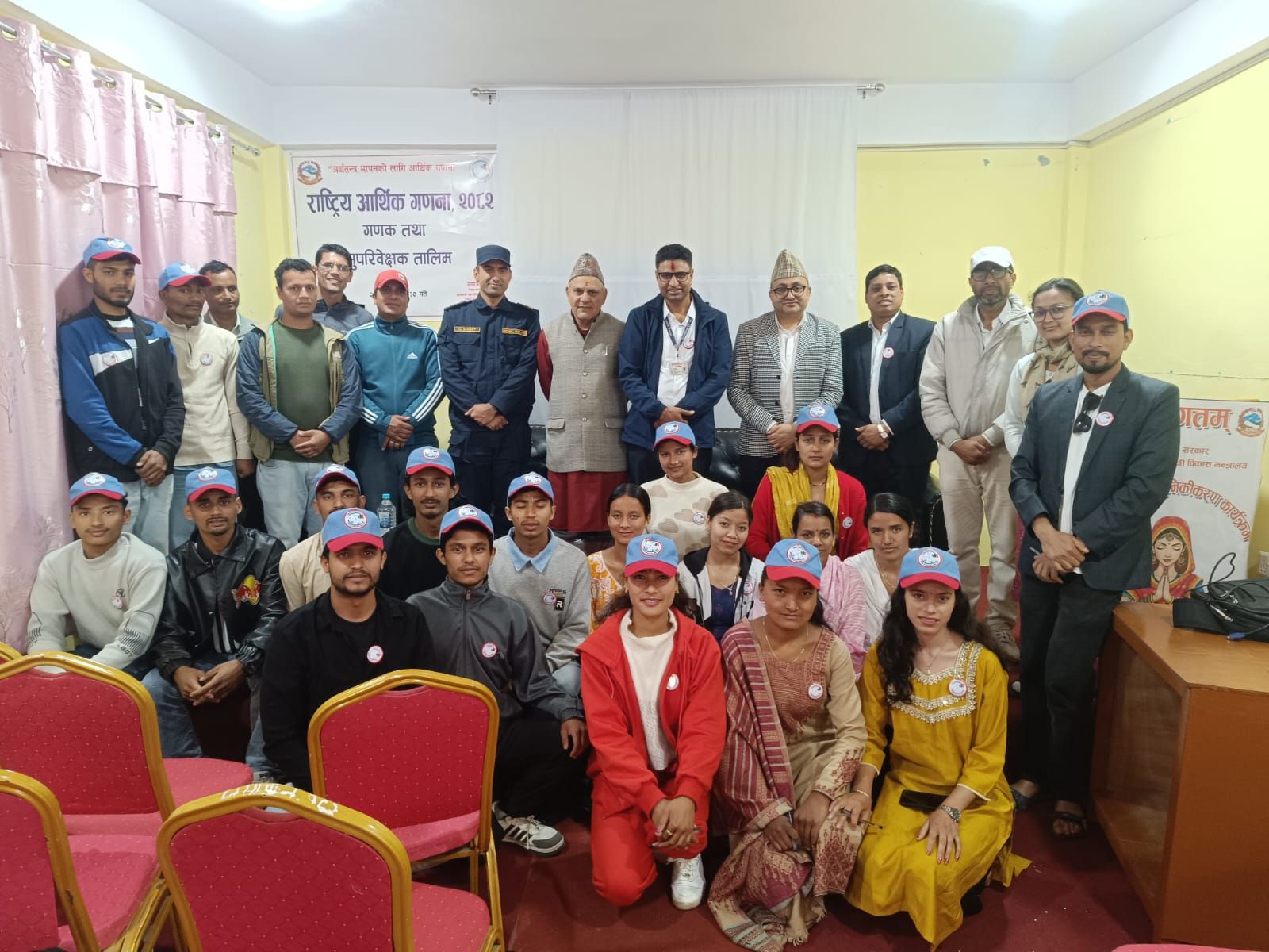 दार्चुलामा आर्थिक गणनाका लागि गणक तथा सुपरिवेक्षकको तालिम सुरु