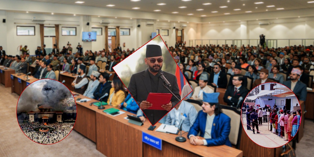 २०८२ राजनीतिक ‘सुनामी’को वर्ष, के-के भए? (५० वटा मुख्य घटनाक्रम)