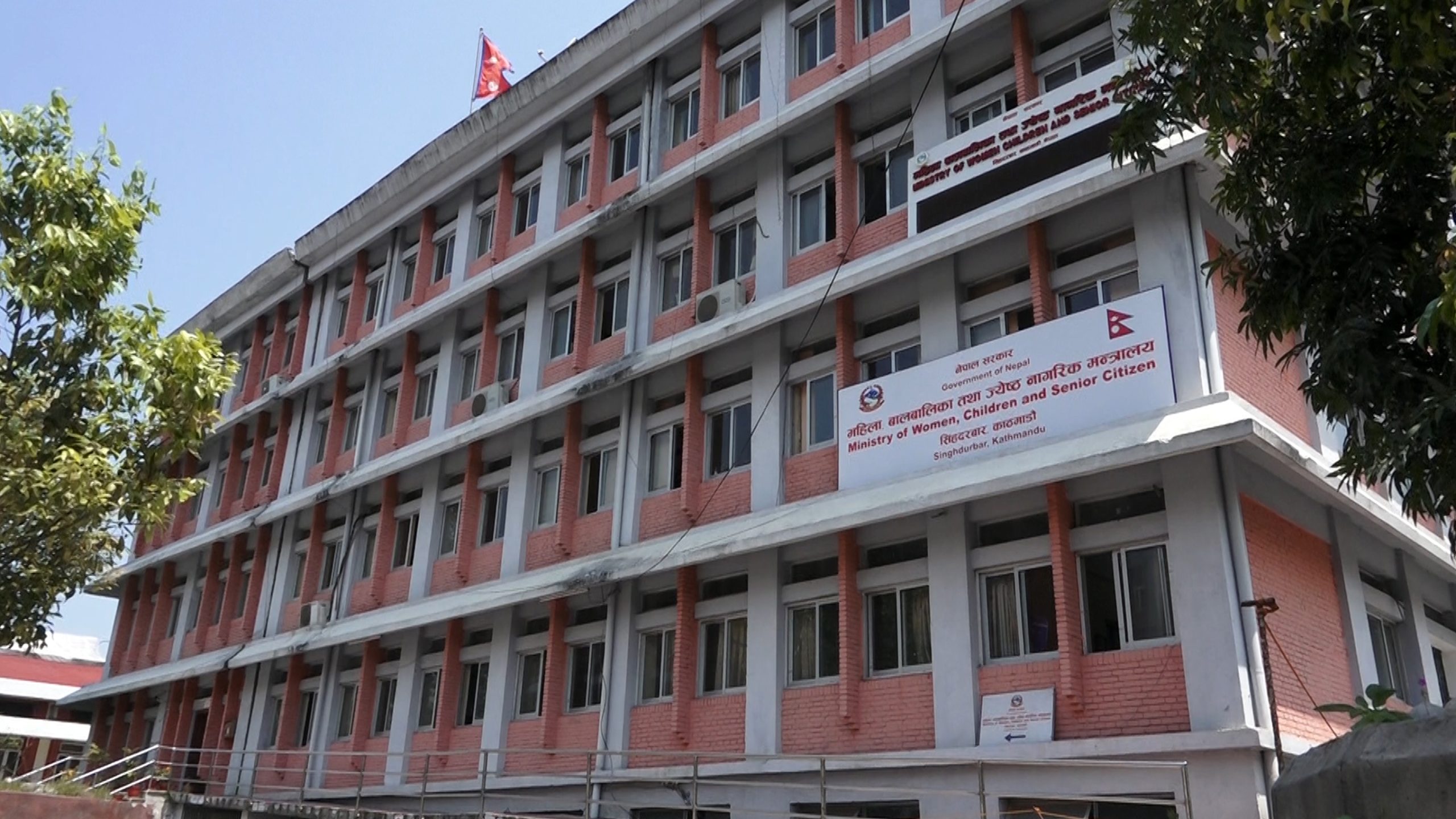 वृद्धभत्ताको उमेर बढाउनेबारे कुनै छलफल नभएको सरकारको भनाइ