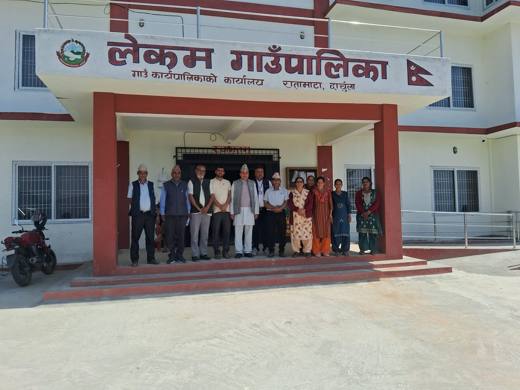 लेकममा भूमि आयोगको बैठक: १५० जना अव्यवस्थित बसोबासीलाई लालपुर्जा वितरणका लागि समन्वय