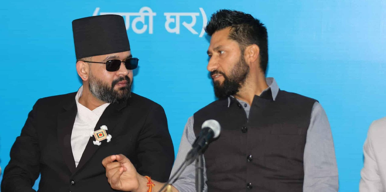 रास्वपाले संसदीय समिति सभापतिका उम्मेदवार टुङ्ग्यायाे, लेखा समितिको सभापति कांग्रेसले पाउने