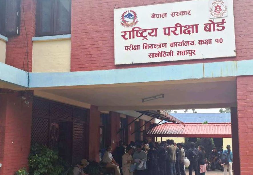 २९ वैशाखभित्र एसईईको नतिजा सार्वजनिक गर्ने तयारी