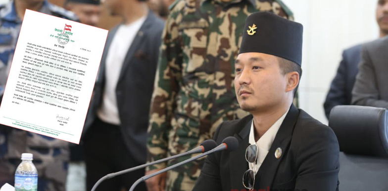 गृहमन्त्रीमाथि तत्काल उच्चस्तरीय छानबिन थालियोस्- कांग्रेस