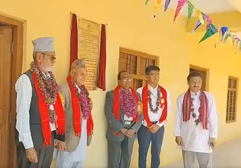 लेकम–५ स्थित लटिनाथ मावि चौपाताका दुई भवन उद्घाटन तथा हस्तान्तरण