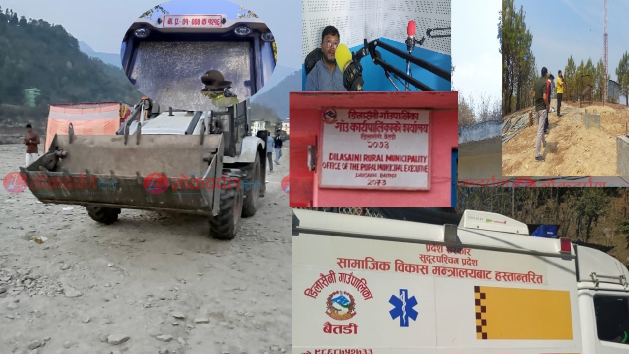 डिलासैनीमा चरम लापरबाहीः एम्बुलेन्स थन्कियो, दर्ता बिनै ब्याकलोडर सञ्चालन, थुप्रै गुनासो