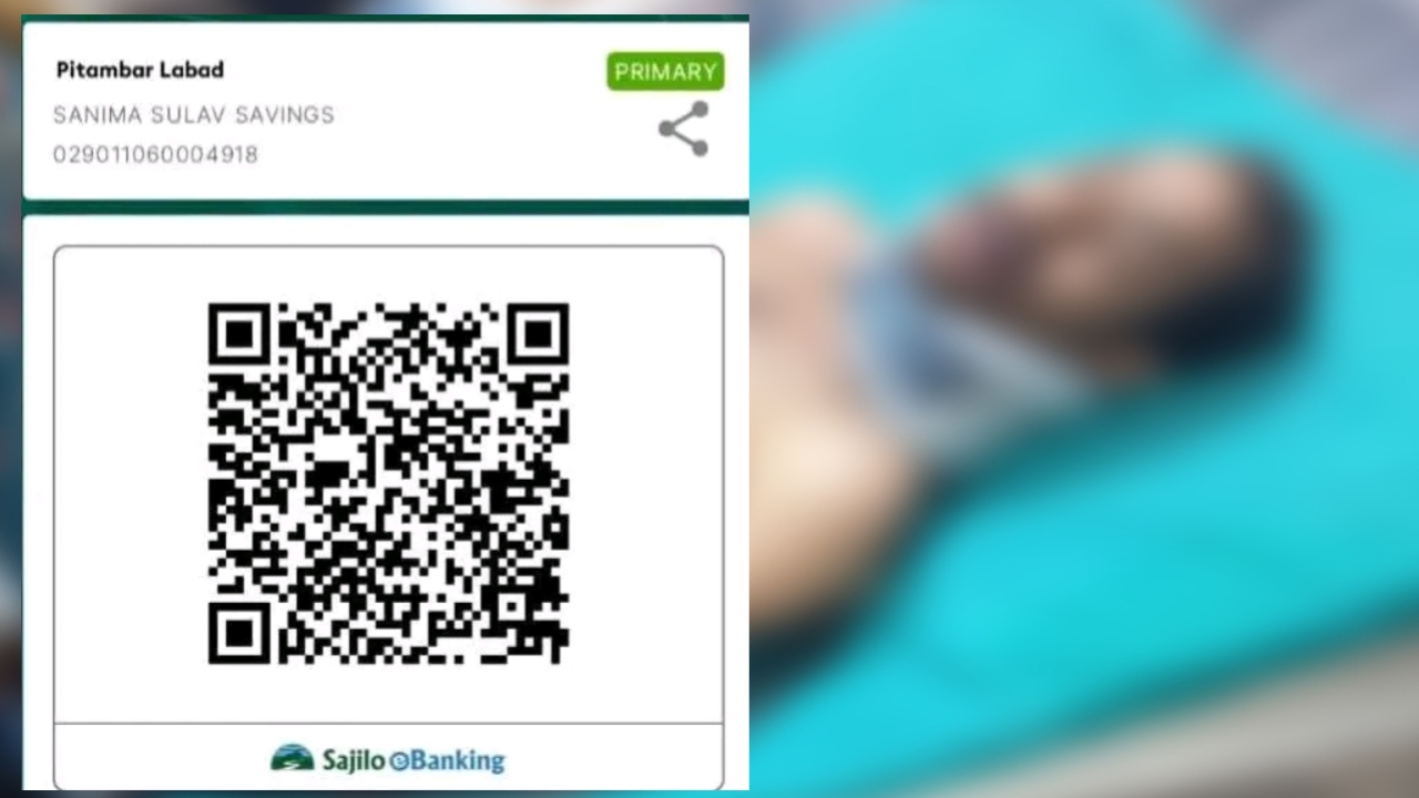 मनिराम र नितेशको उपचारका लागि आर्थिक सहयोग अभियान सञ्चालन