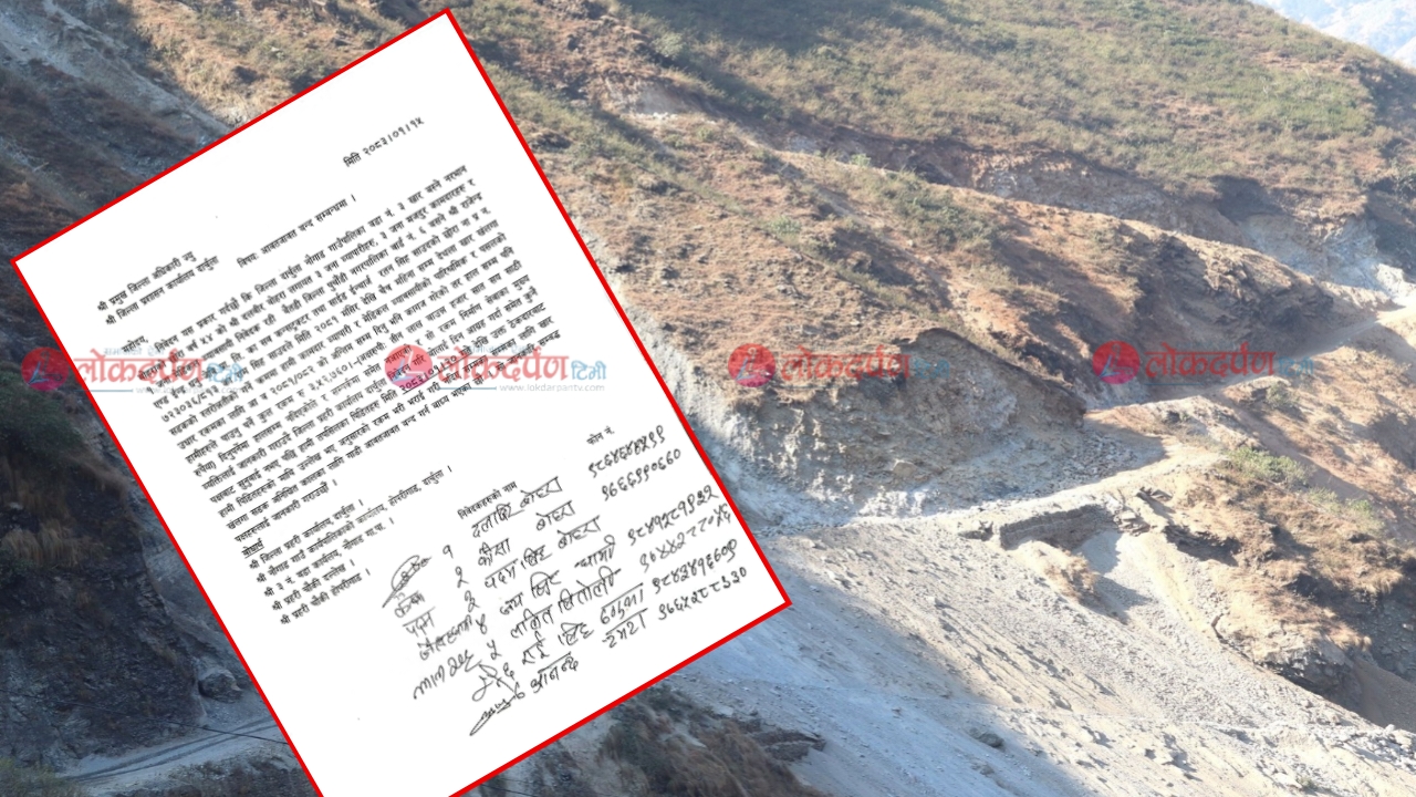 भुक्तानी नपाएको भन्दै खार–खंलगा सडक बन्द गर्ने पिडितहरुको चेतावनी