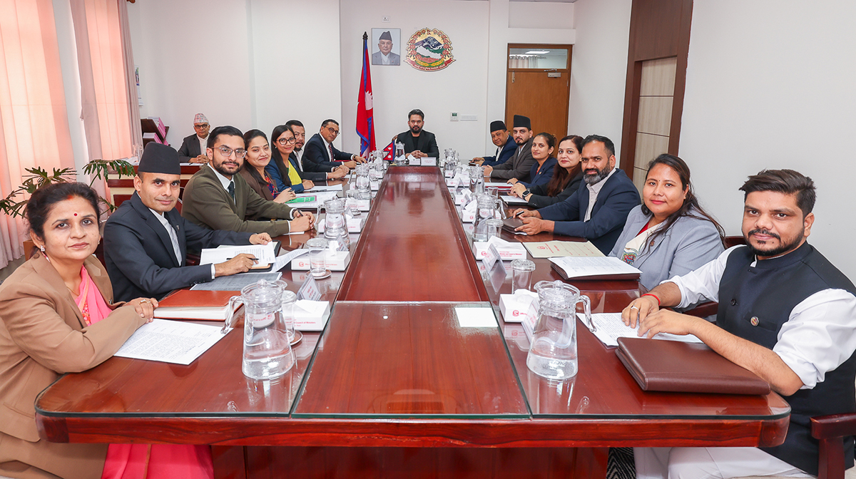 संसद् रोकेर सरकारले ल्यायो अध्यादेश