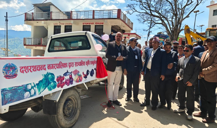 बैतडीको दशरथचन्द नगरपालिकाद्धारा कृषि एम्बुलेन्स सञ्चालन
