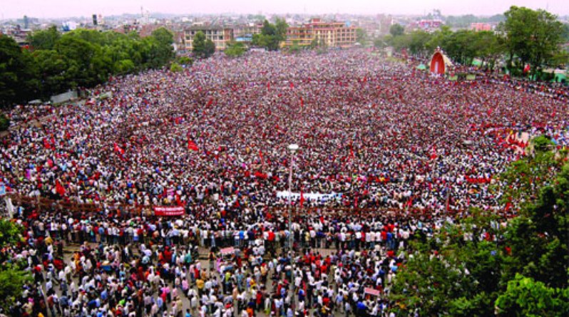 २०‍औँ लोकतन्त्र दिवस मनाइँदै