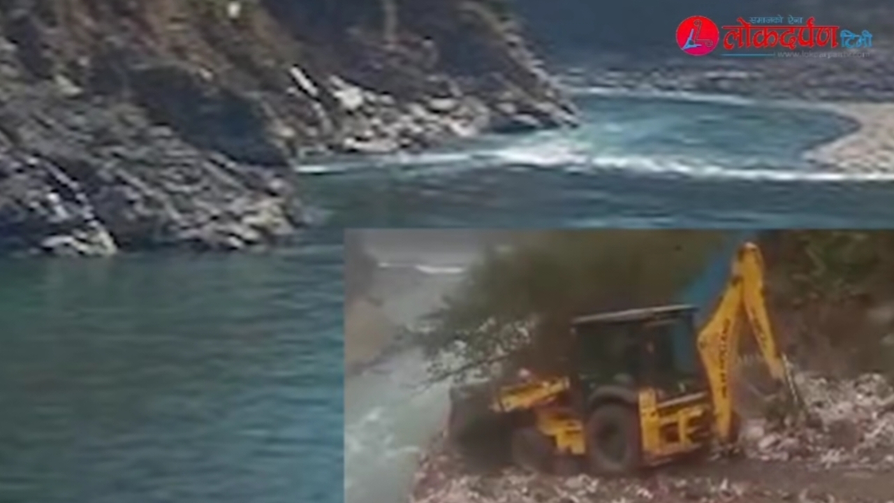 महाकाली नदीमा फोहोर विसर्जनको घट्नाप्रति गम्भीर आपत्ति, तत्काल रोक्न माग