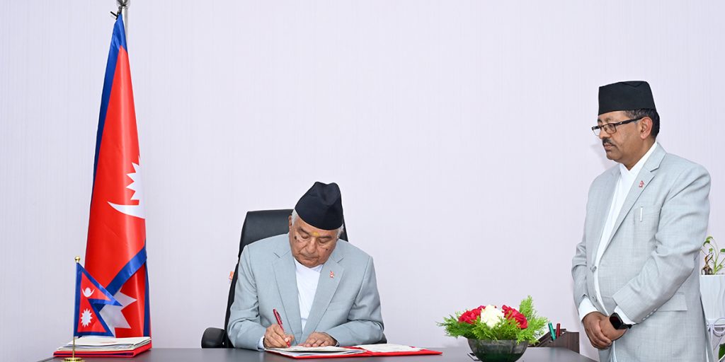 राष्ट्रपतिद्धारा सार्वजनिक खरिदसम्बन्धी अध्यादेश जारी