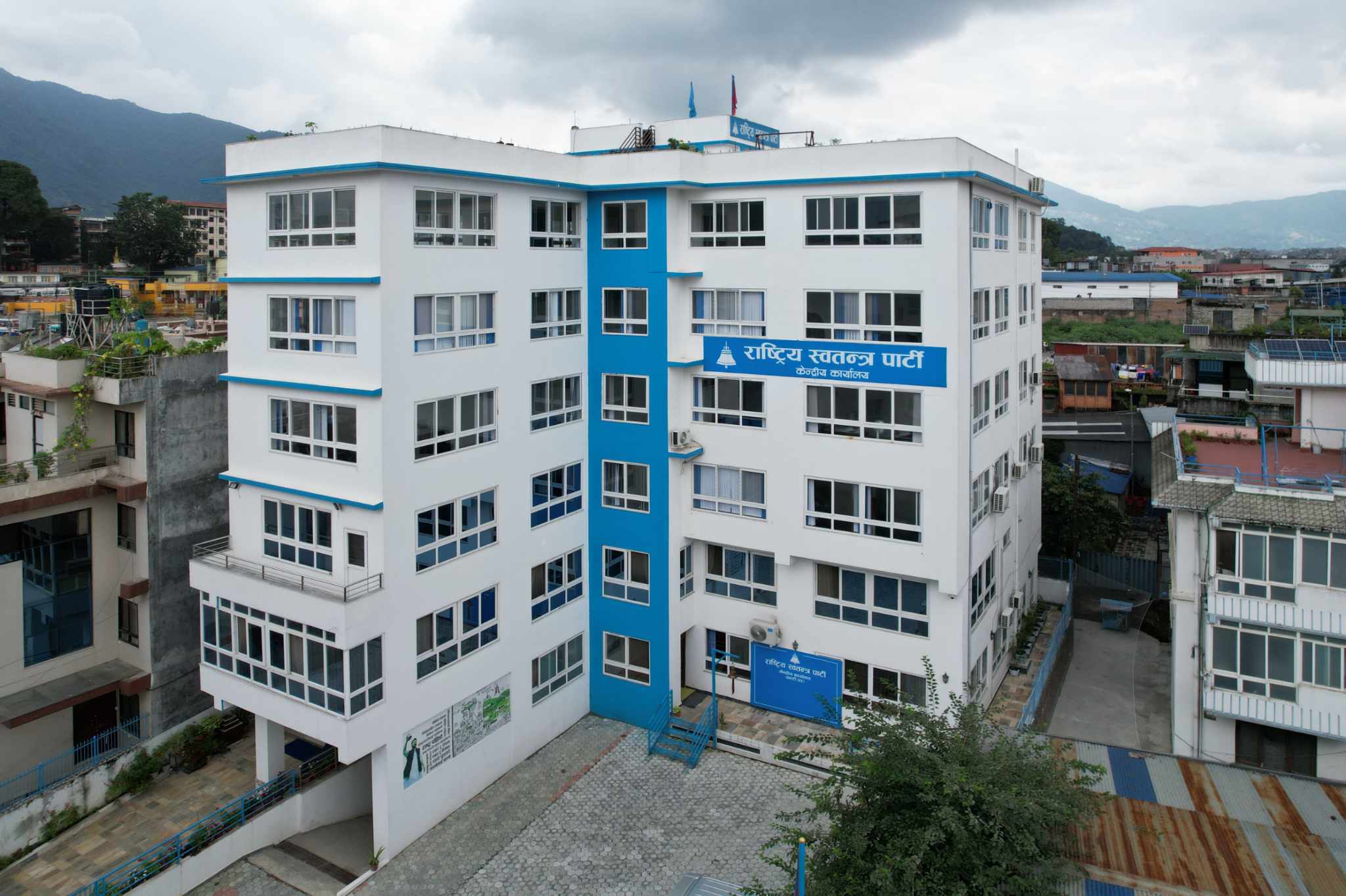 रास्वपा सचिवालय बैठक आज