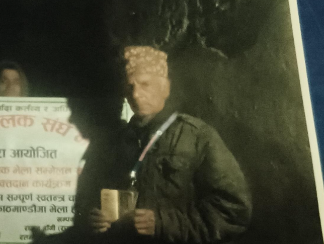 ऋण बुझाउन गएका डिलासैनीका ६७ वर्षीय प्रेम बोहरा बेपत्ता