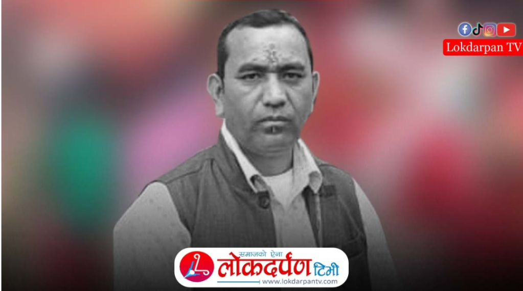 प्रधानाध्यापक धामी मृत्यु प्रकरणमा ८ जना पक्राउ, आत्महत्या दुरुत्साहन मुद्दामा अनुसन्धान जारी