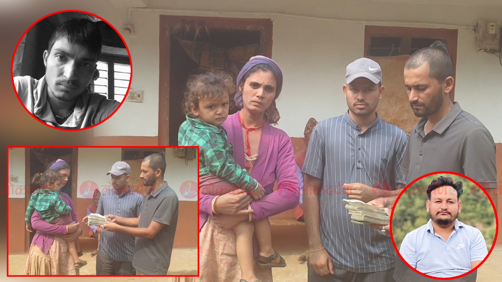 पत्रकार कार्कीको पहलमा संकलित आर्थिक सहयोग स्वर्गीय पुष्करको परिवारलाई हस्तान्तरण