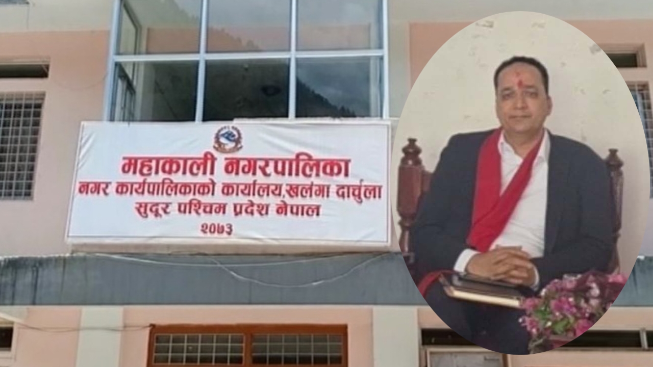 महाकाली नगरपालिकामा नयाँ प्रमुख प्रशासकीय अधिकृत भट्ट हाजिर