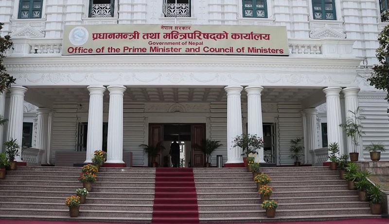 संघीय मन्त्रालयको संख्या १८ कायम (सूचीसहित)