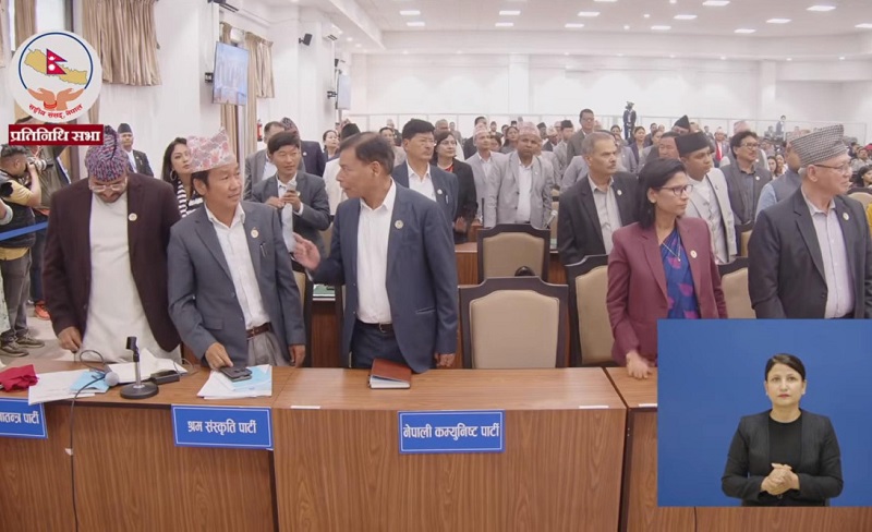 विपक्षी दलहरूको बहिष्कार र अवरोधबीच नीति तथा कार्यक्रम बहुमतले पारित