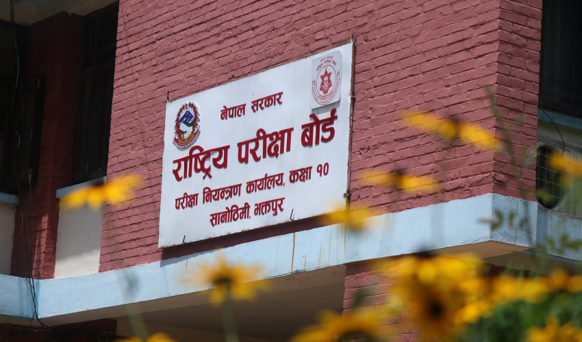 एसईईको नतिजामा चित्त नबुझेमा विद्यार्थीले पुनर्योग गर्न र उत्तरपुस्तिका हेर्नसमेत पाउने