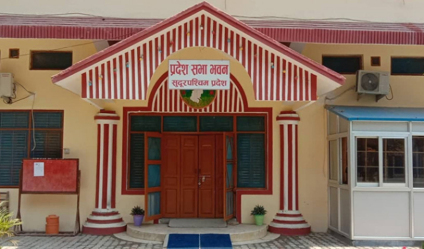 सुदूरपश्चिम प्रदेश सभा बैठक भोली बस्ने