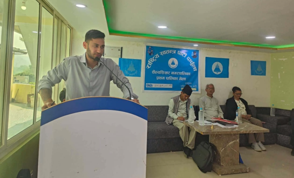 रास्वपा दार्चुलाका संस्थापक उपसभापति राजेन्द्र पन्तद्धारा जिल्ला सचिव पदमा दाबी