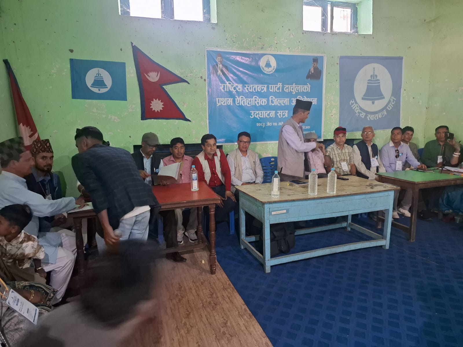 रास्वपा दार्चुलाको प्रथम अधिवेशन नयाँ कार्यसमिति चयन गर्दै सम्पन्न, सभापतिमा राजेश सामन्त