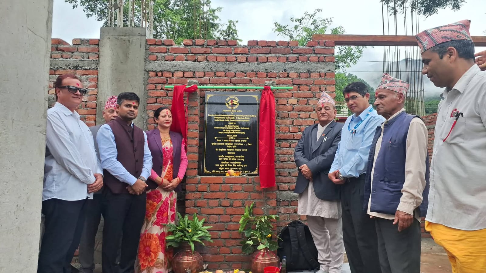 गोकुलेश्वर माविको अत्याधुनिक भवनको शिलान्यास, २०८४ चैतभित्र सम्पन्न गर्ने लक्ष्य