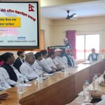दार्चुलामा मलेप गर्ने तयारी, अनियमितता भएको प्रमाण भए बताउन आग्रह