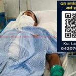 दार्चुलाको दुहुँका रमेशबहादुर बमको मलेसियामा निधन, शव नेपाल ल्याउन आर्थिक समस्या, सहयोगको अपिल