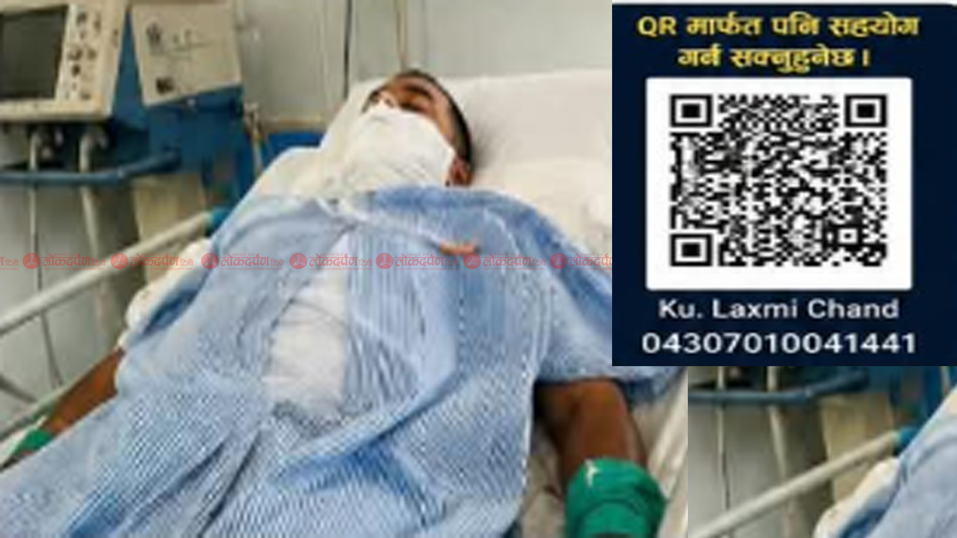 दार्चुलाको दुहुँका रमेशबहादुर बमको मलेसियामा निधन, शव नेपाल ल्याउन आर्थिक समस्या, सहयोगको अपिल
