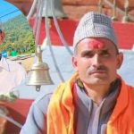 दार्चुलाको मालिकार्जुन-७ मा चट्याङ लागेर ४० वर्षीय भोजराज जोशीको मृत्यु
