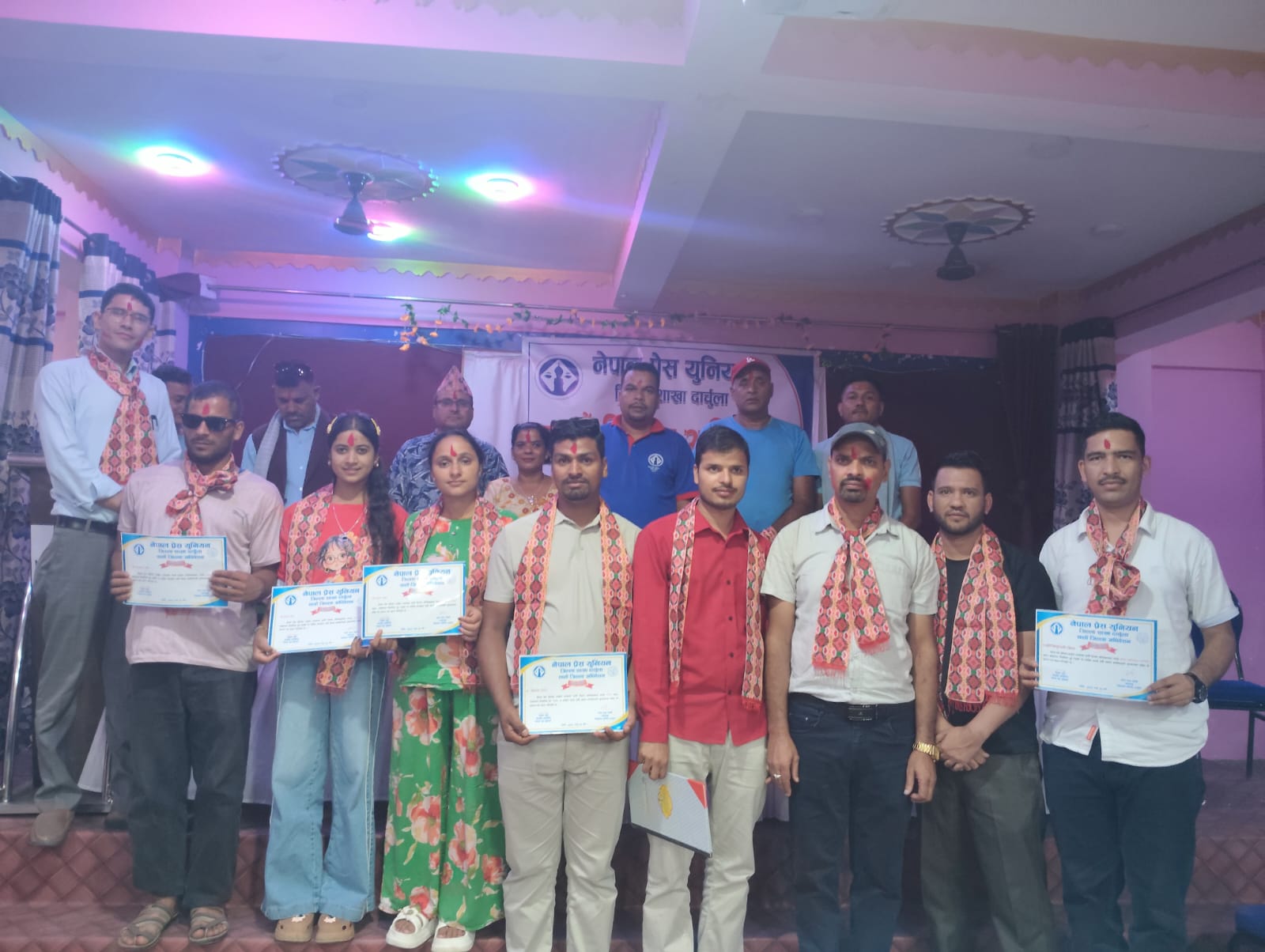 प्रेस युनियन दार्चुलाको सातौं अधिवेशन सम्पन्न, प्रकाश भट्टको अध्यक्षतामा समिति गठन