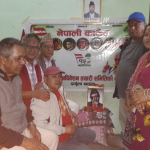 दार्चुलामा नेपाली कांग्रेसको देउवा पक्षद्धारा छुट्टै जिल्ला अधिवेशनको तयारी तीव्र