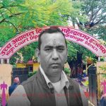 प्रधानाध्यापक धामी आत्महत्या प्रकरणः आठै जनालाई धरौटीमा छोड्‌न उच्चको आदेश