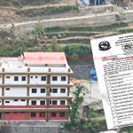 दार्चुलाको नौगाड गाउँपालिकाले भोटेकोशी बाढी पिडितको लागि २२ लाख ७८ हजार सहयोग गर्ने